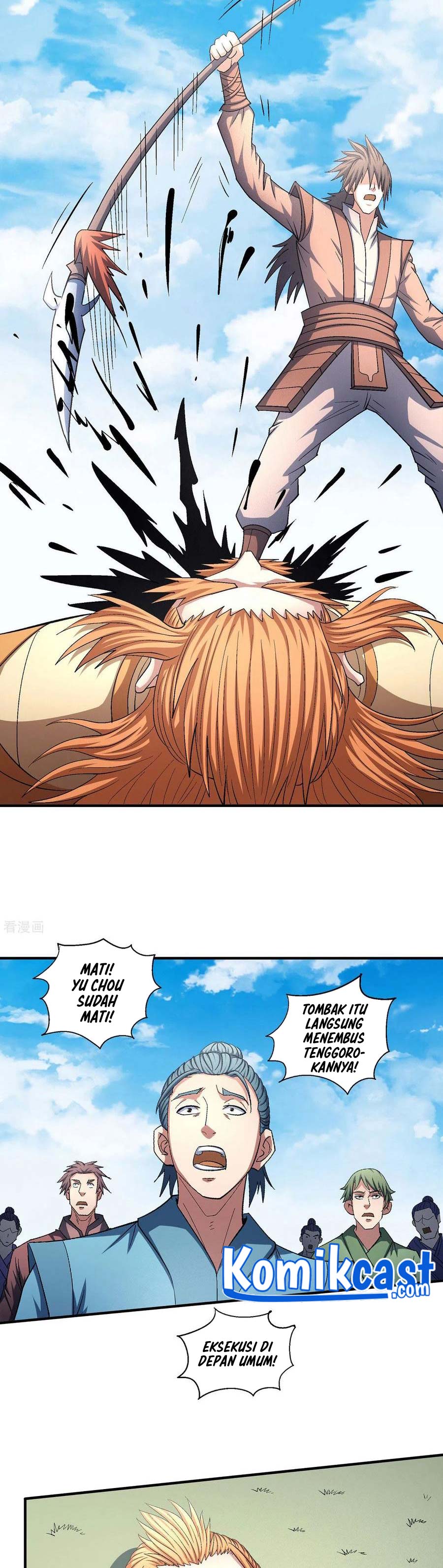 God of Martial Arts Chapter 440 Image 3