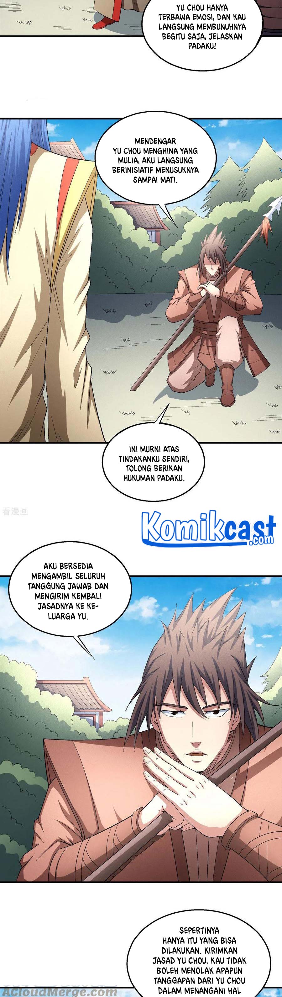 God of Martial Arts Chapter 440 Image 5