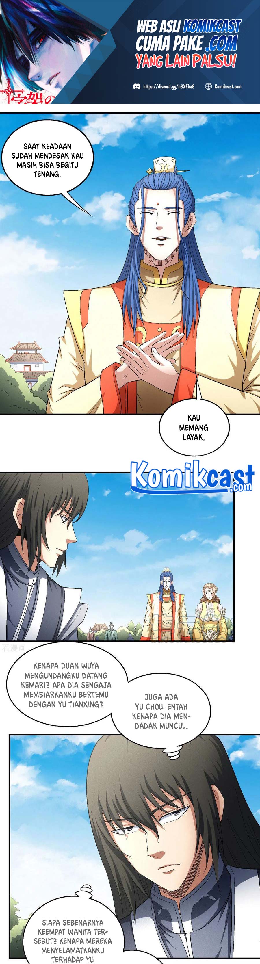 God of Martial Arts Chapter 441 Image 1