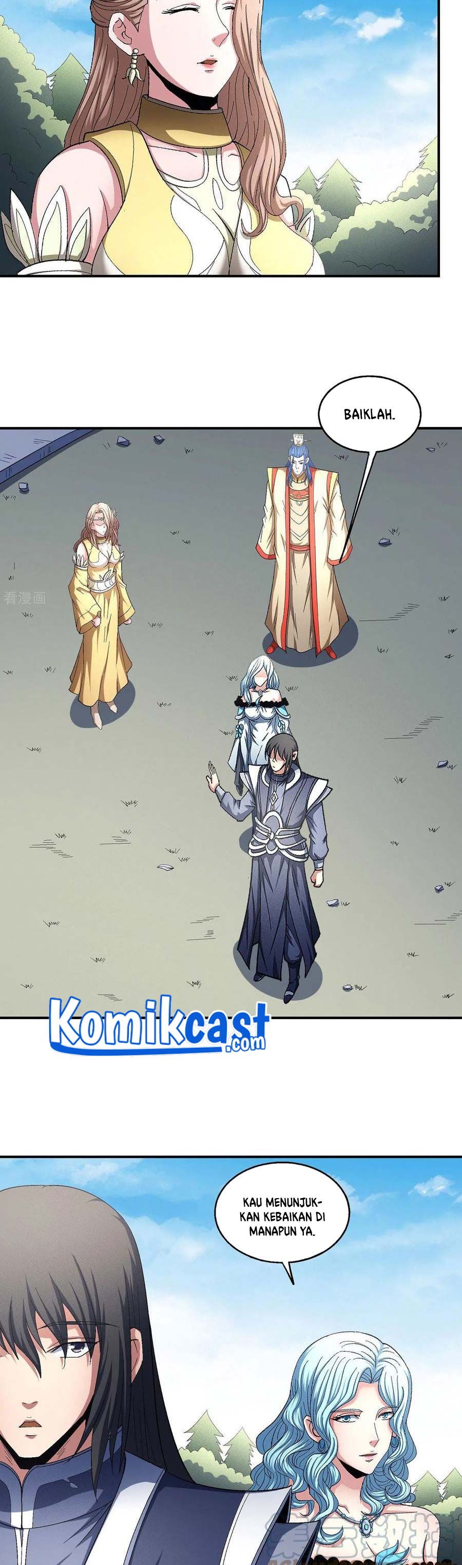 God of Martial Arts Chapter 441 Image 9