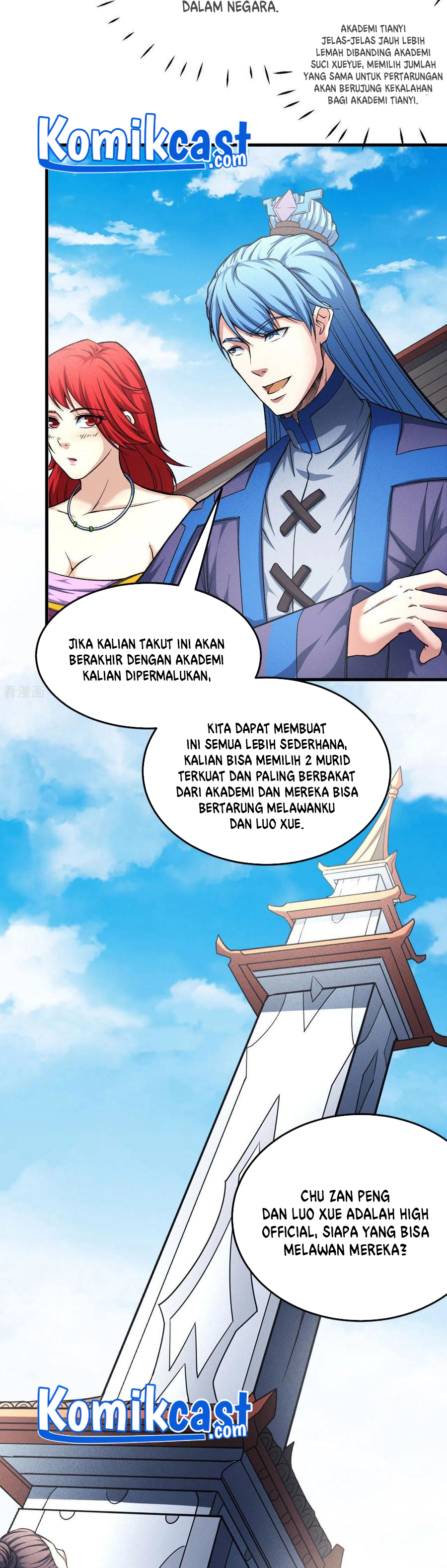 God of Martial Arts Chapter 443 Image 2