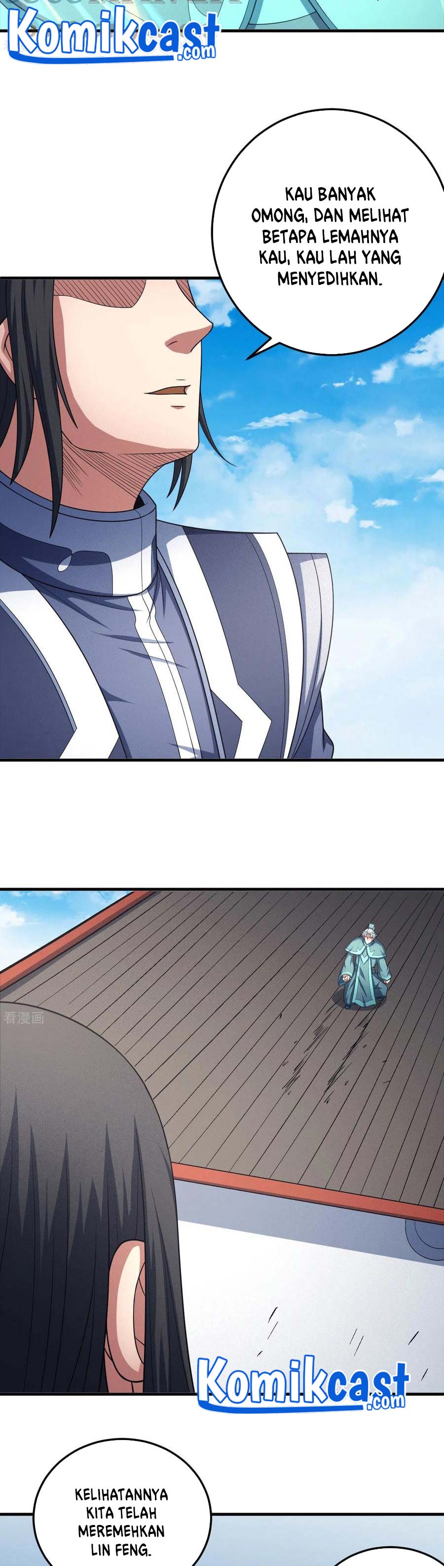 God of Martial Arts Chapter 445 Image 11