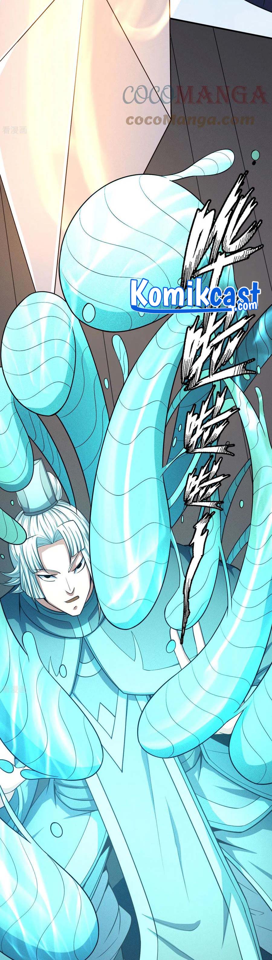 God of Martial Arts Chapter 445 Image 17