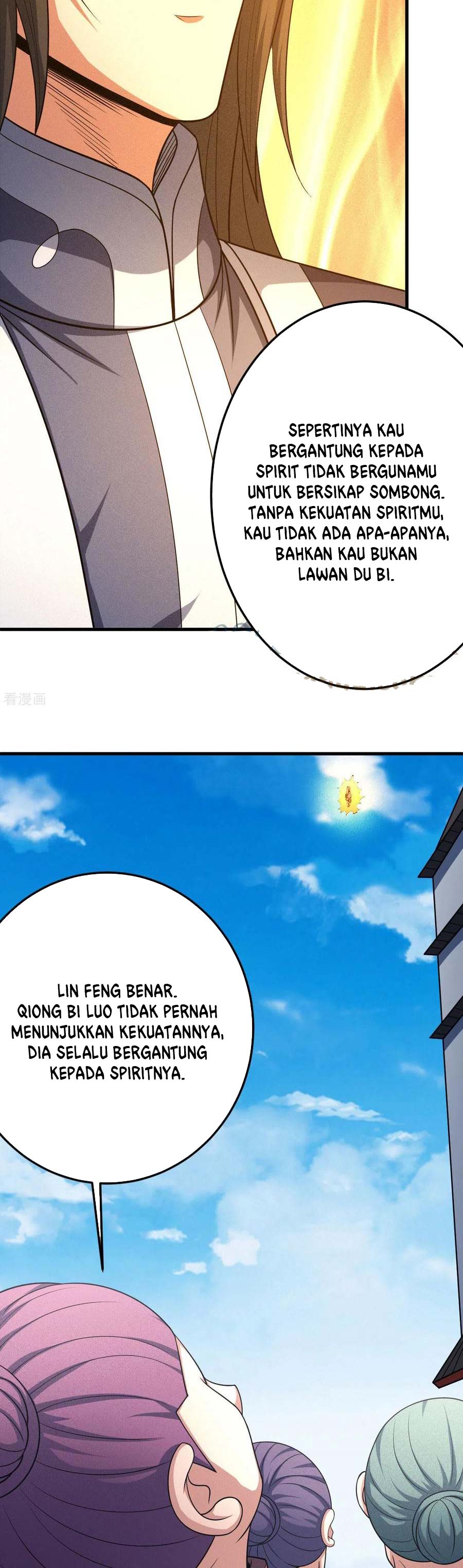 God of Martial Arts Chapter 446 Image 11