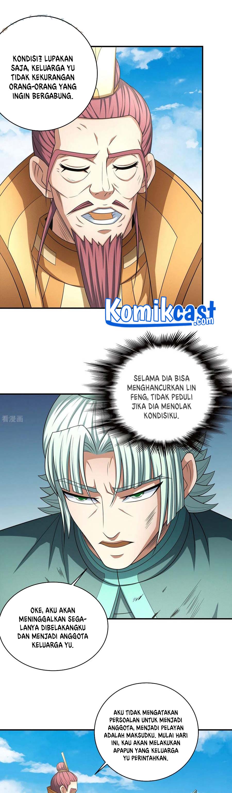 God of Martial Arts Chapter 447 Image 11