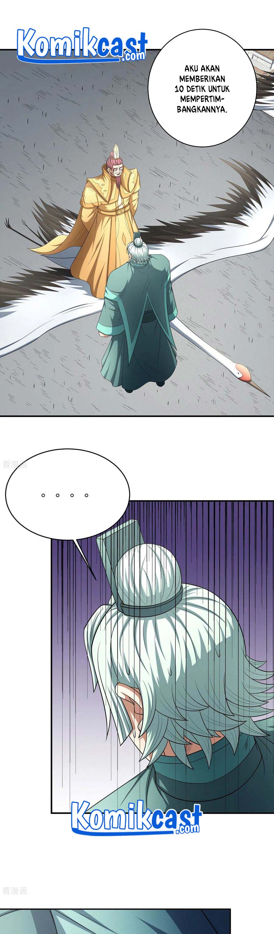 God of Martial Arts Chapter 447 Image 13