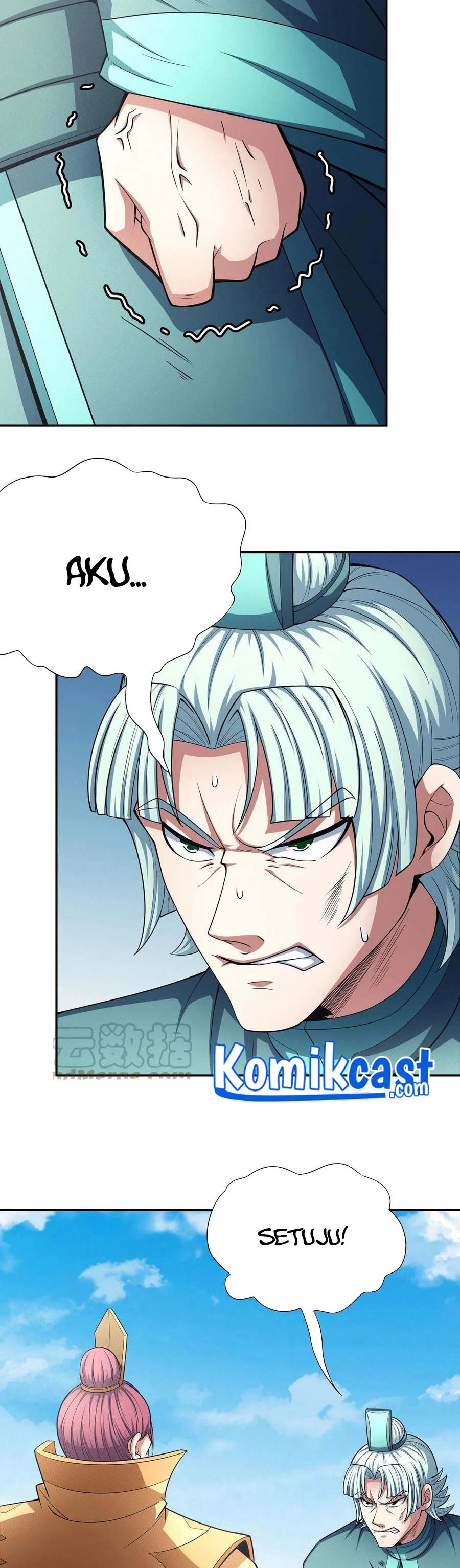 God of Martial Arts Chapter 447 Image 14