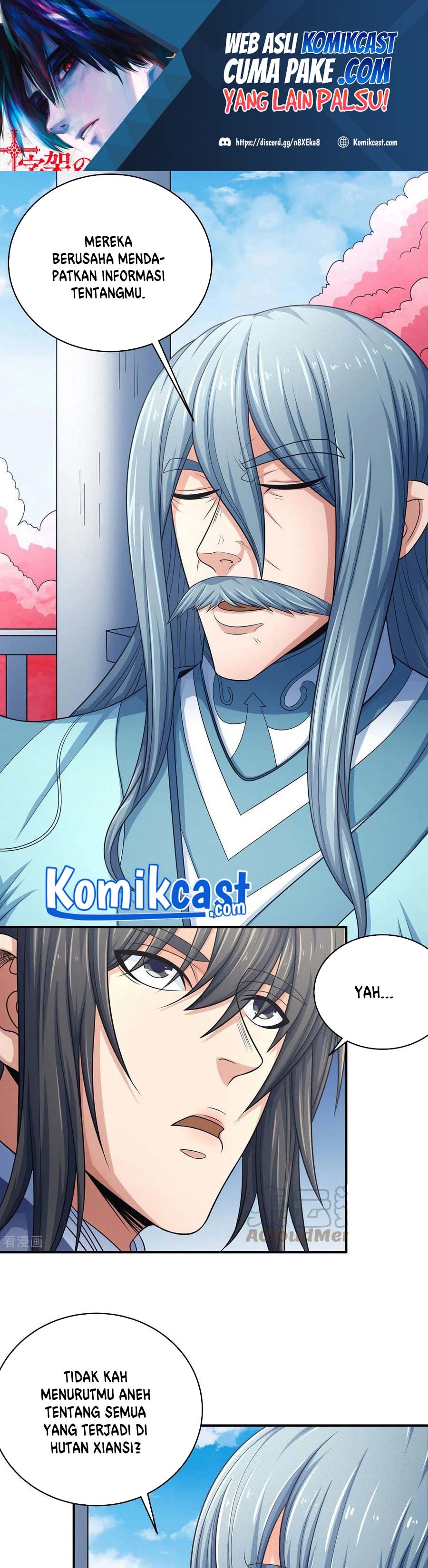 God of Martial Arts Chapter 449 Image 1