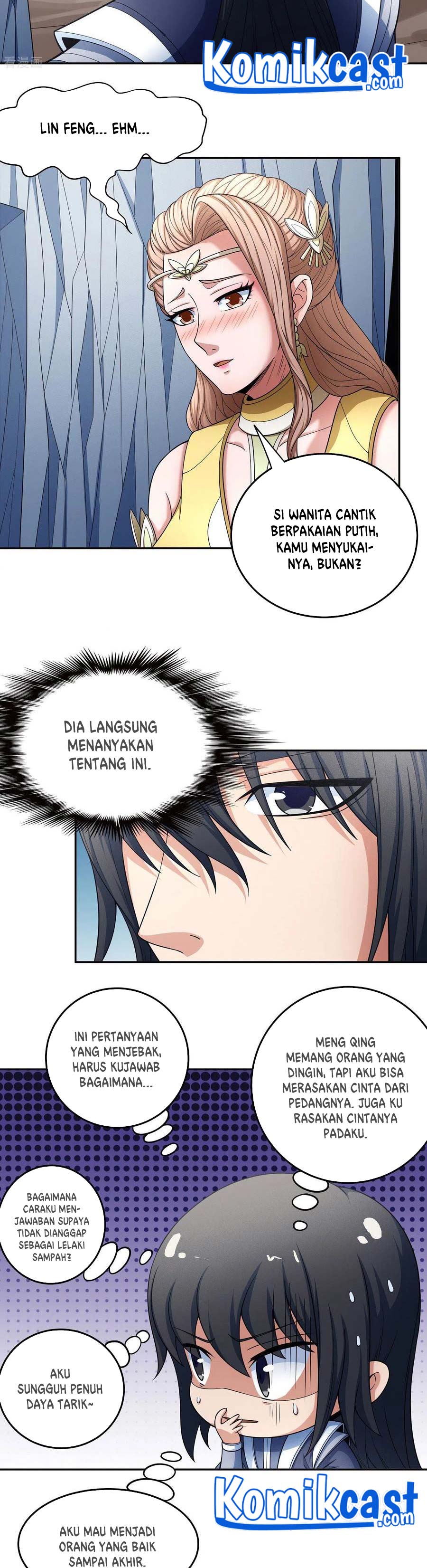 God of Martial Arts Chapter 451 Image 12