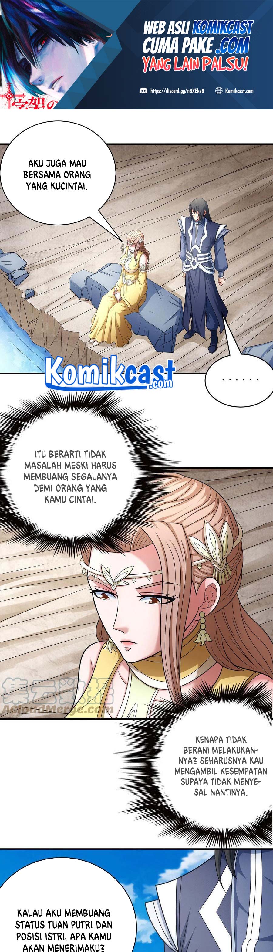 God of Martial Arts Chapter 452 Image 1