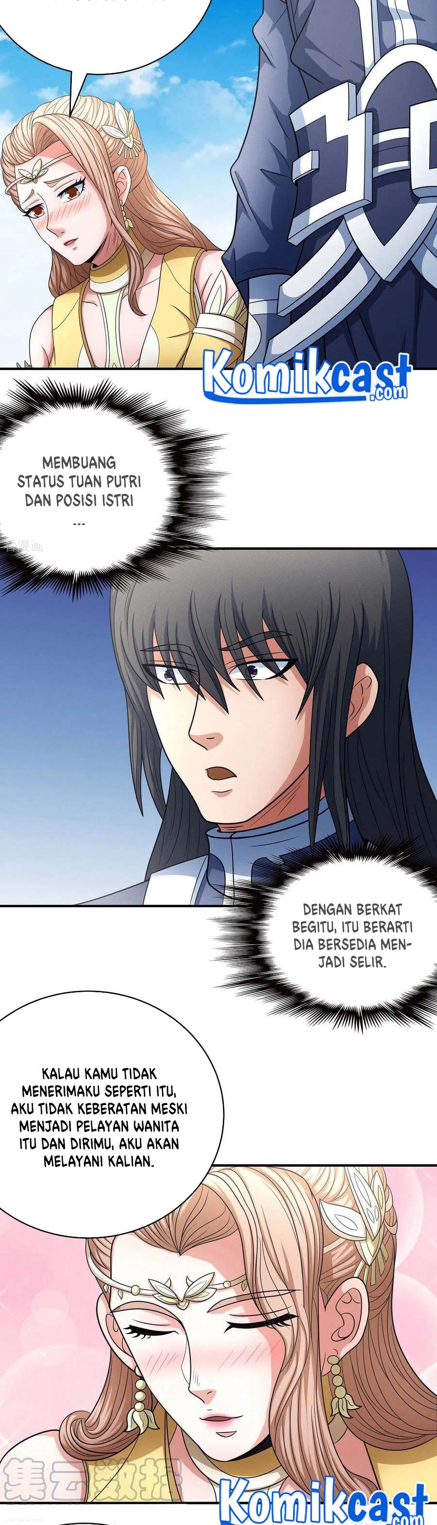 God of Martial Arts Chapter 452 Image 2