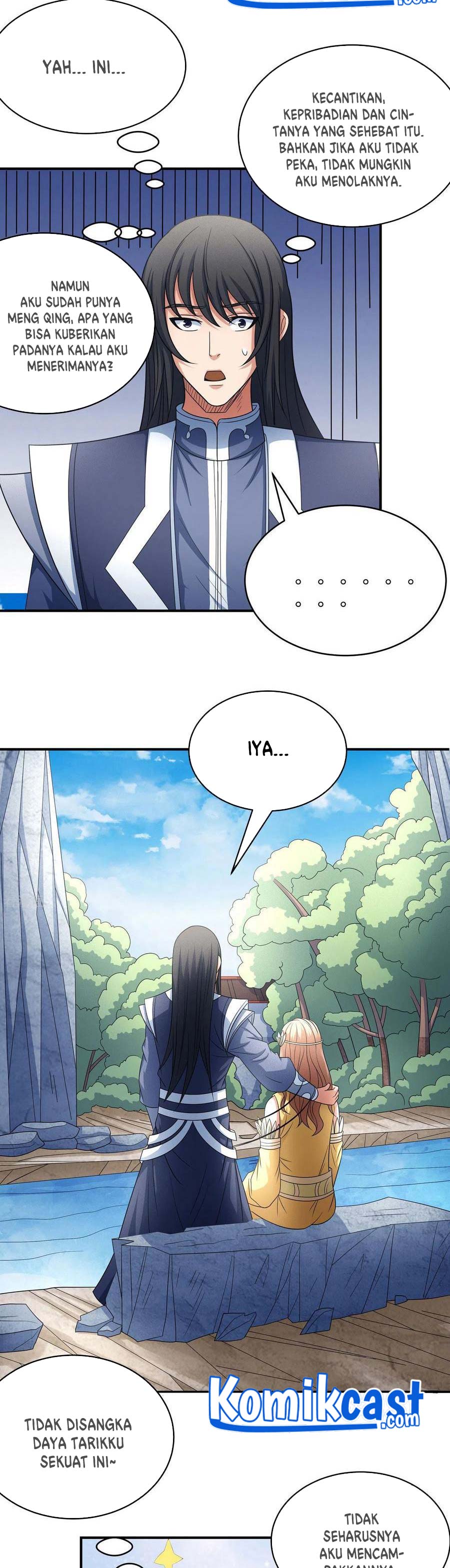God of Martial Arts Chapter 452 Image 3