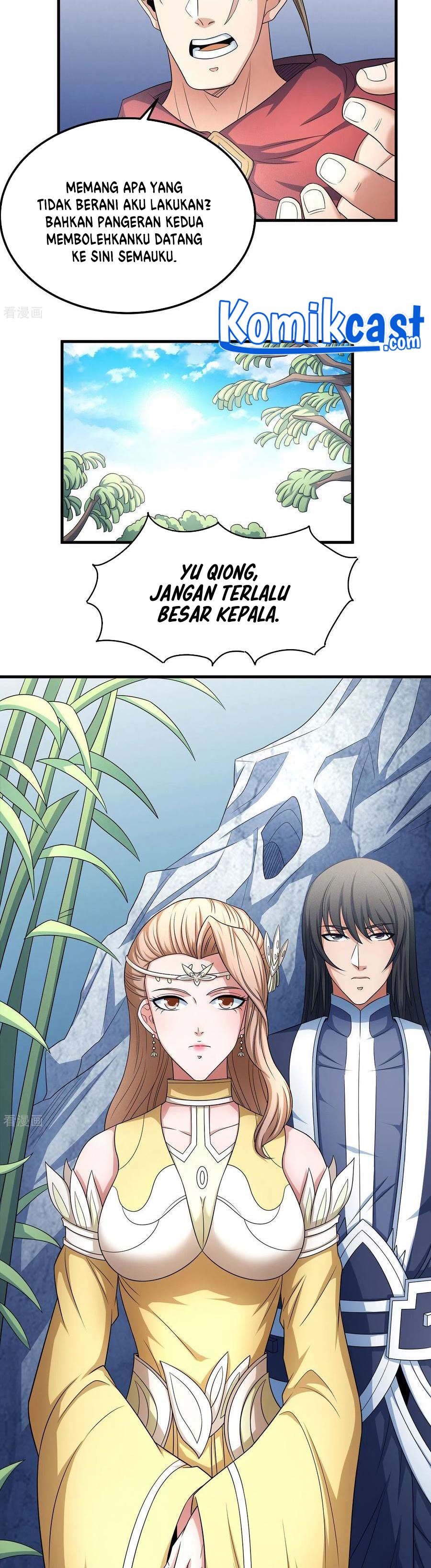 God of Martial Arts Chapter 452 Image 12