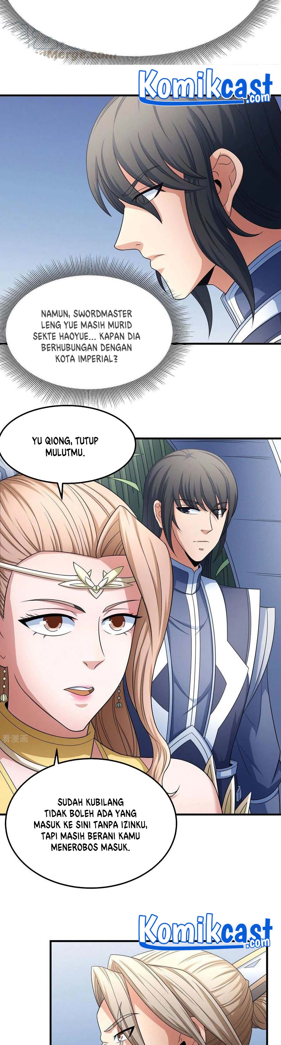 God of Martial Arts Chapter 452 Image 17