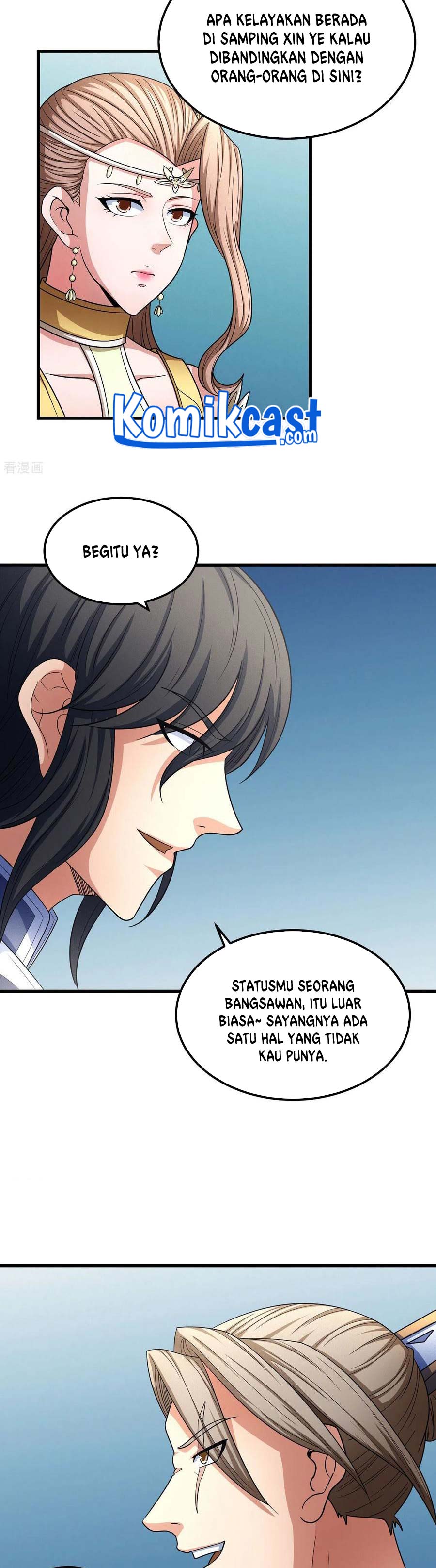 God of Martial Arts Chapter 453 Image 2