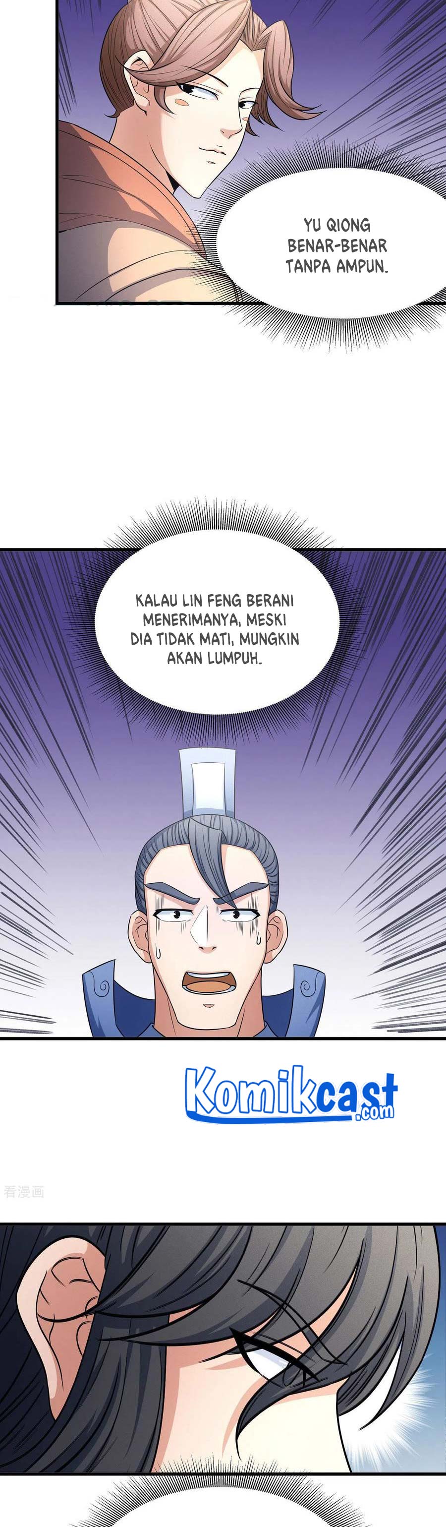 God of Martial Arts Chapter 453 Image 14