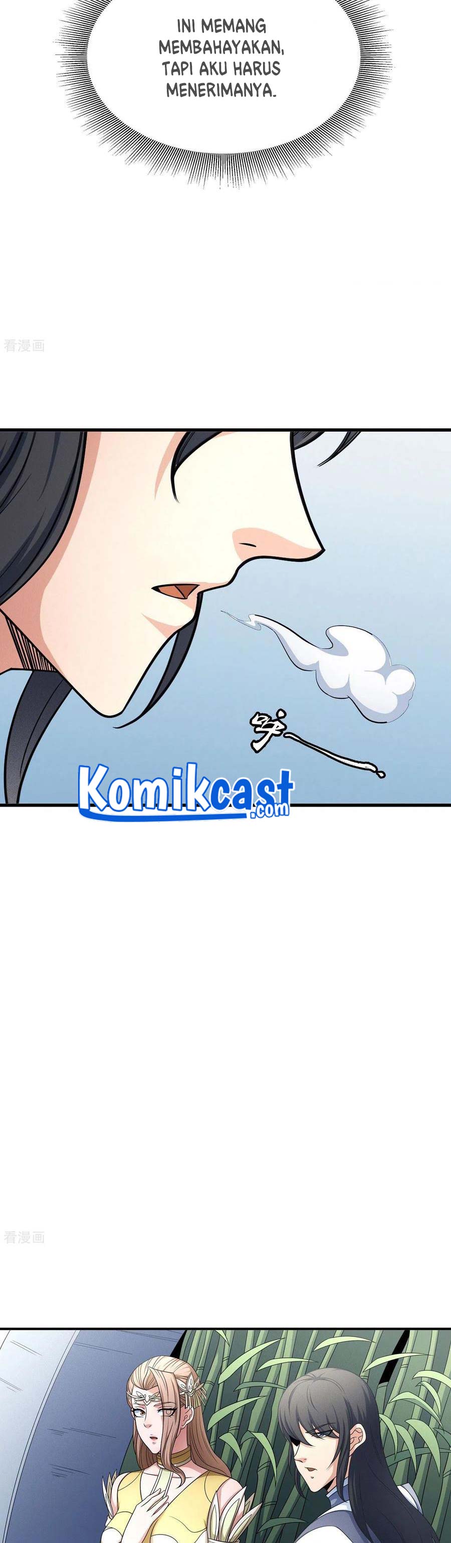 God of Martial Arts Chapter 453 Image 15