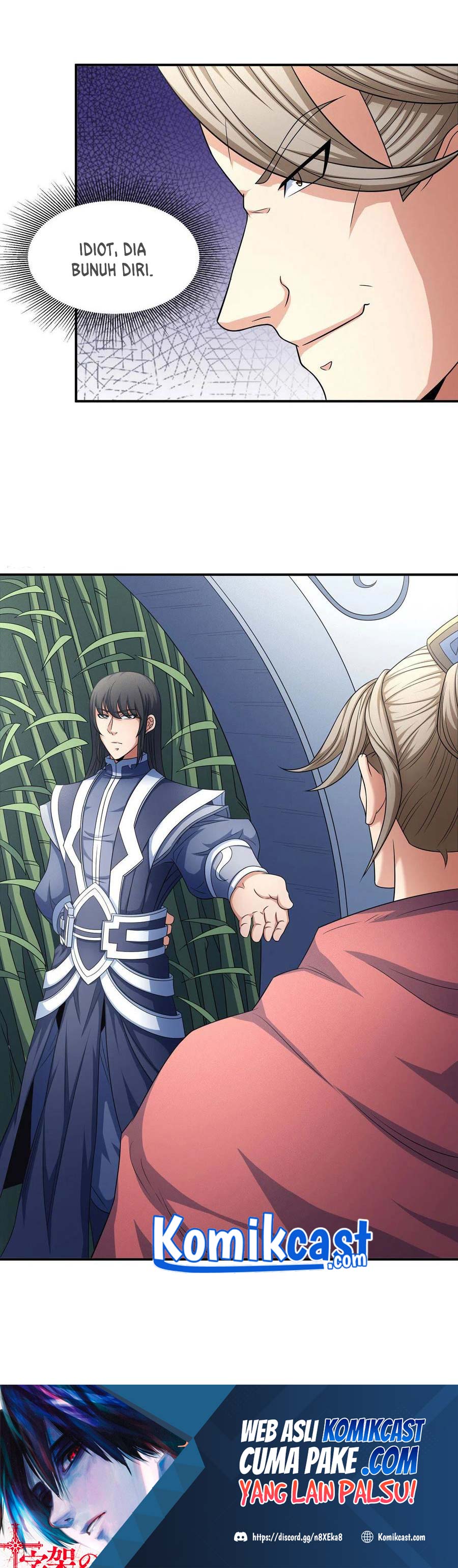 God of Martial Arts Chapter 453 Image 17