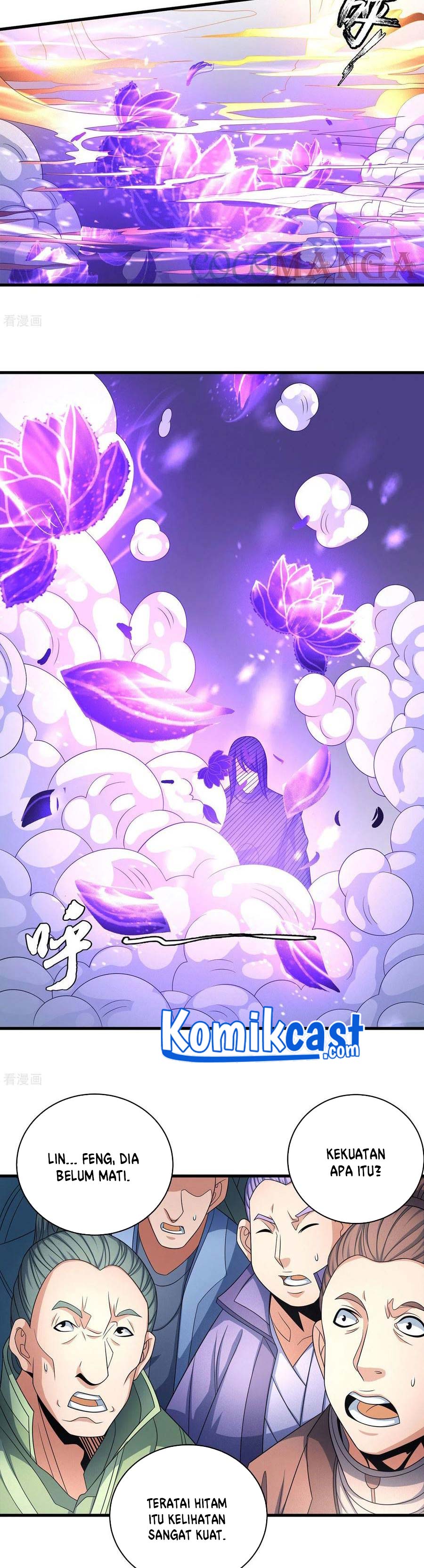 God of Martial Arts Chapter 455 Image 6