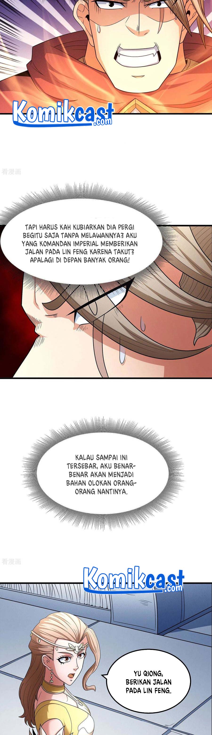 God of Martial Arts Chapter 456 Image 5