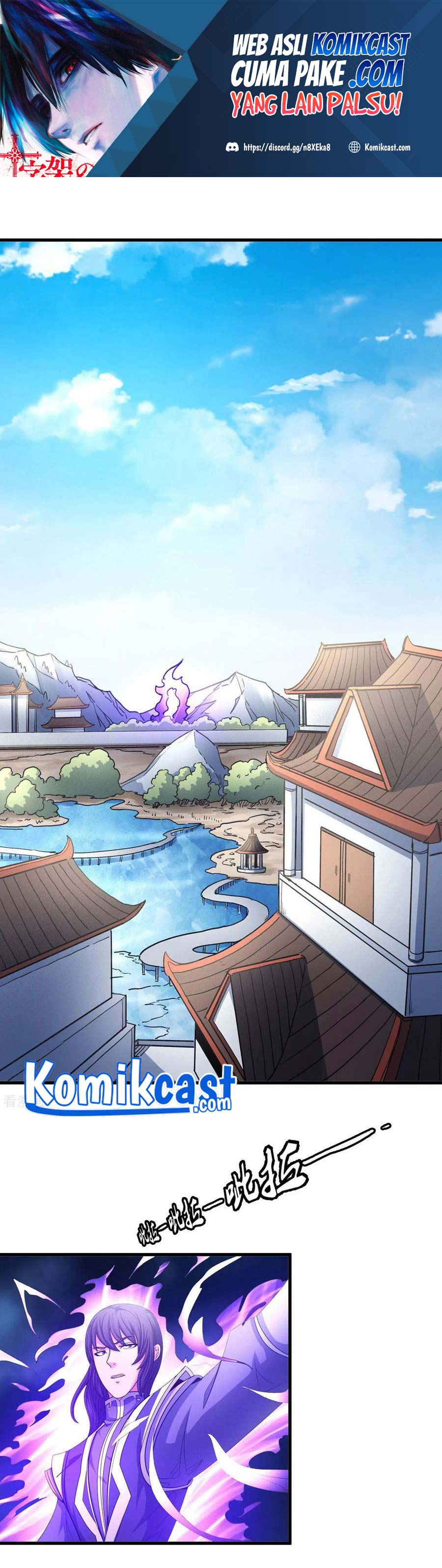 God of Martial Arts Chapter 457 Image 1