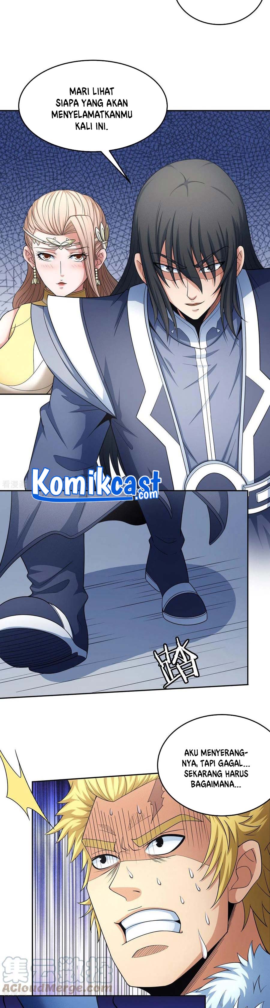 God of Martial Arts Chapter 458 Image 11