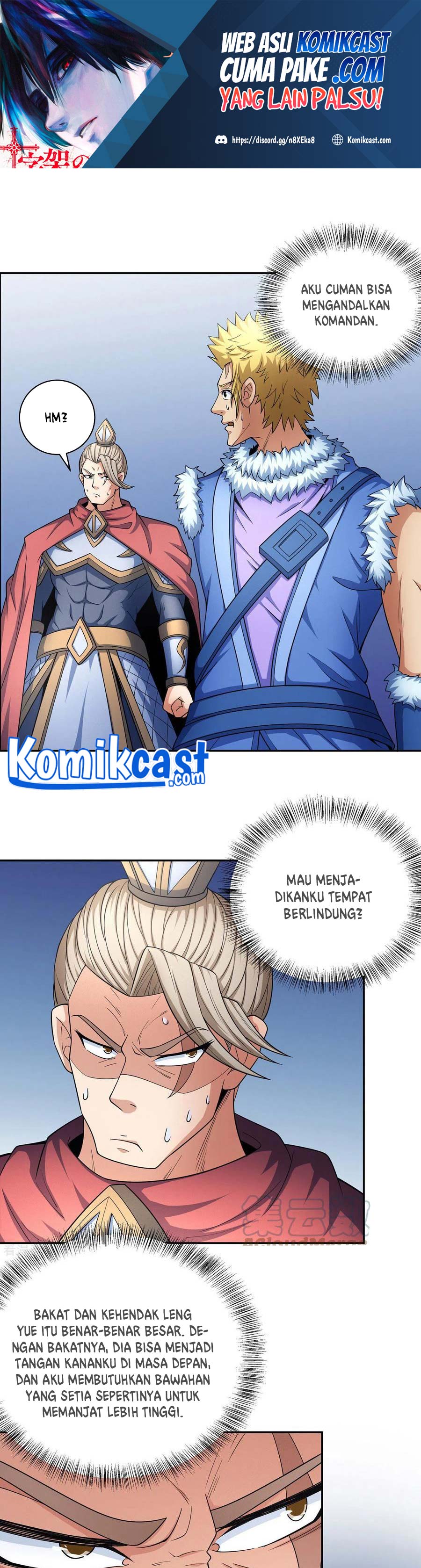 God of Martial Arts Chapter 459 Image 1