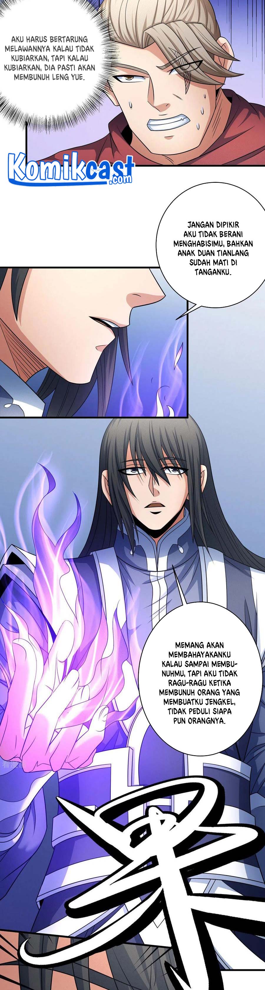 God of Martial Arts Chapter 459 Image 6