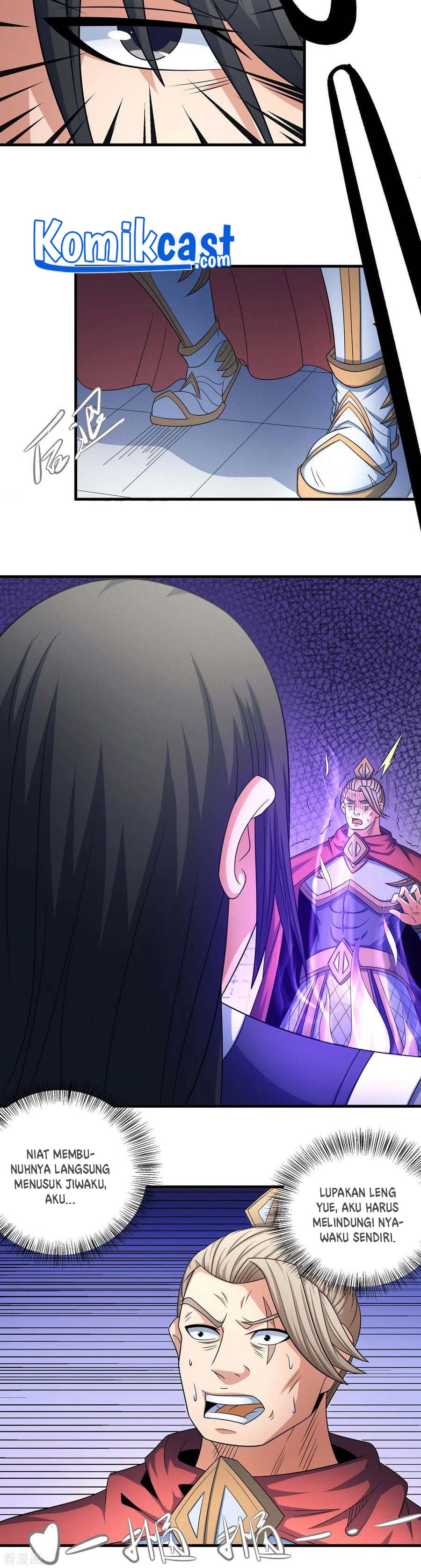 God of Martial Arts Chapter 459 Image 7