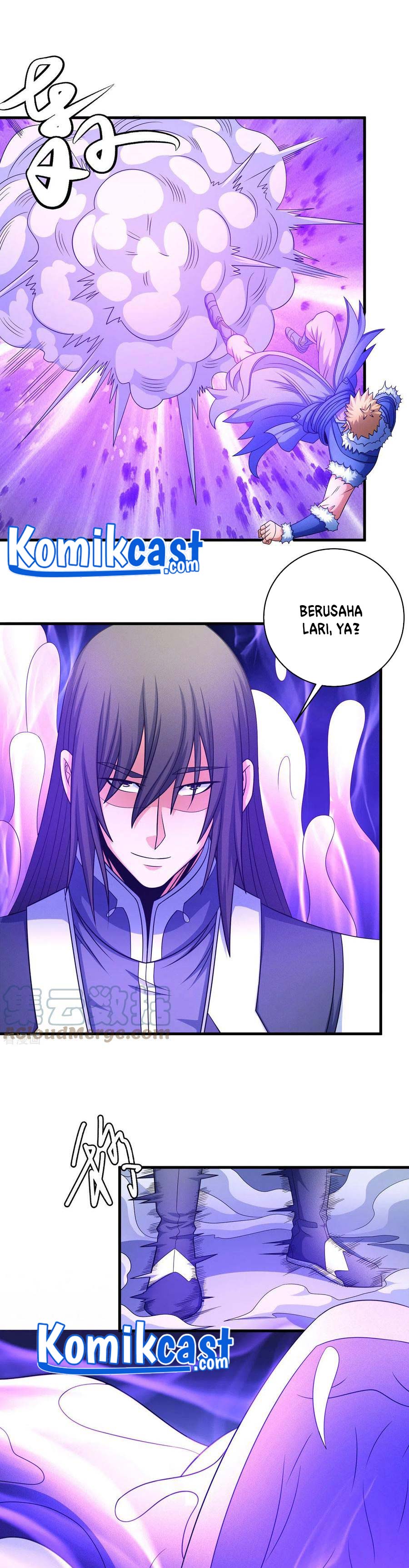 God of Martial Arts Chapter 459 Image 15