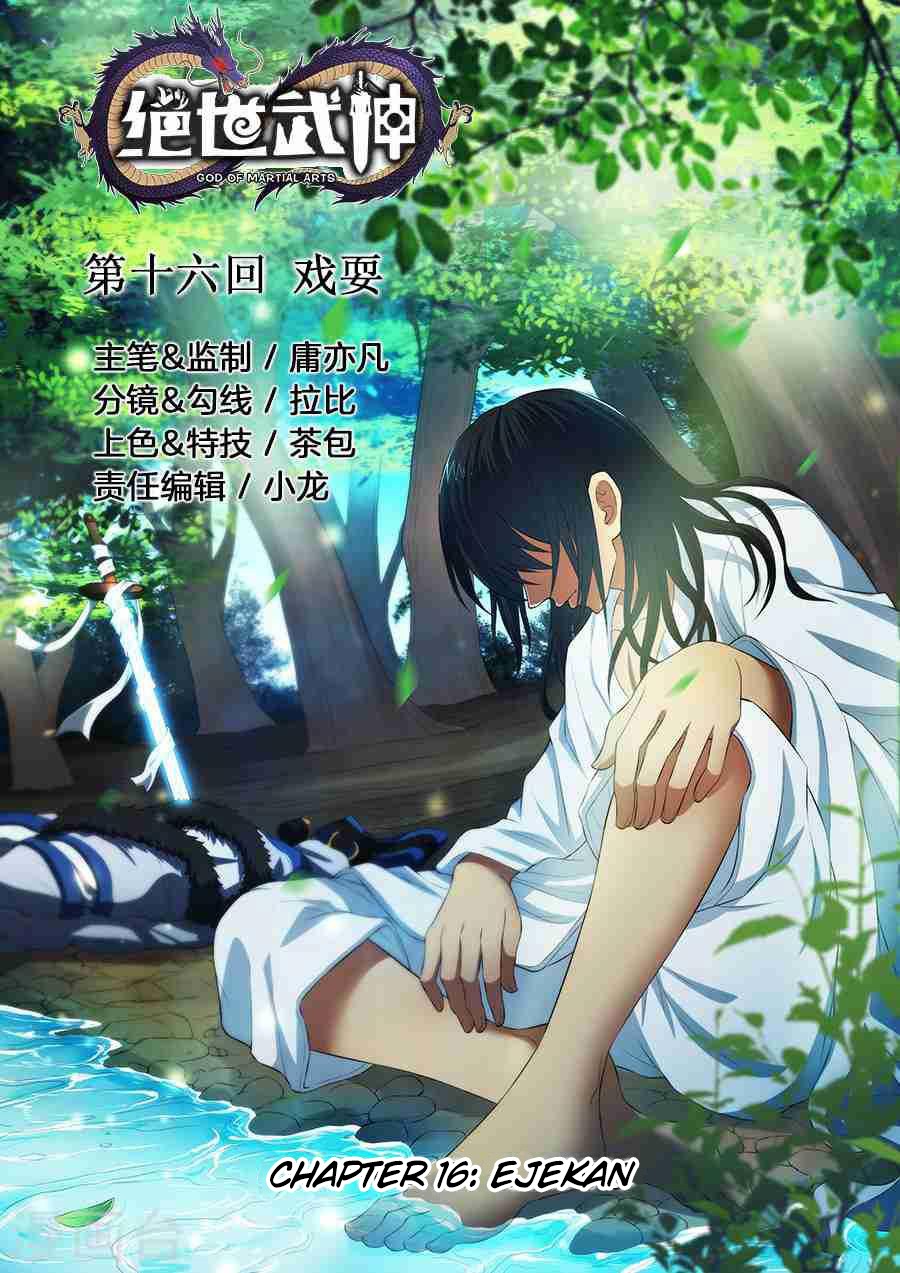 God of Martial Arts Chapter 46 Image 0