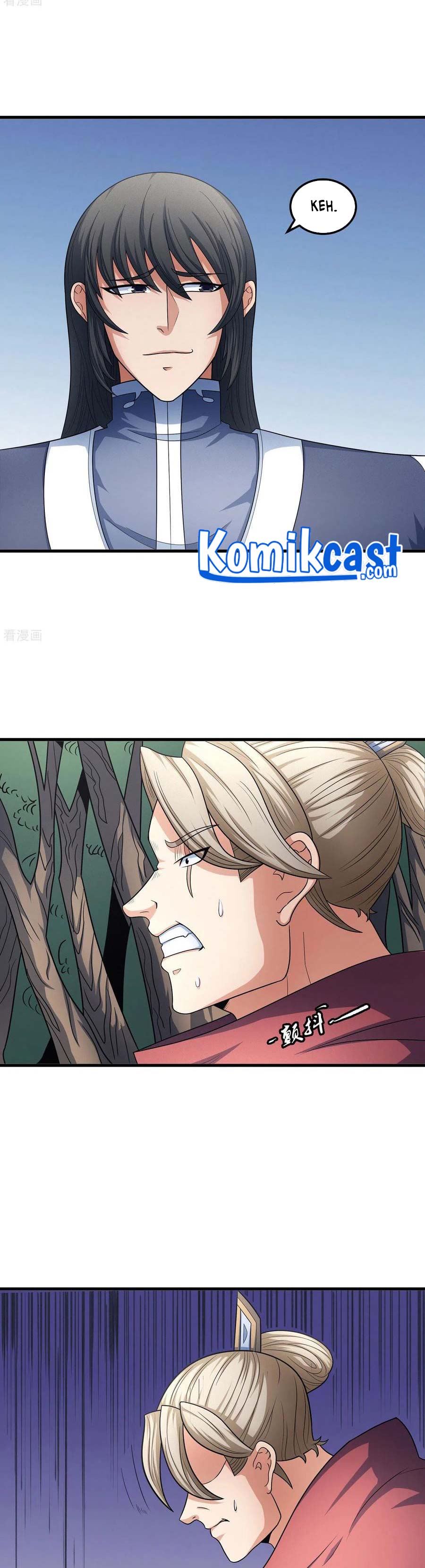 God of Martial Arts Chapter 460 Image 12