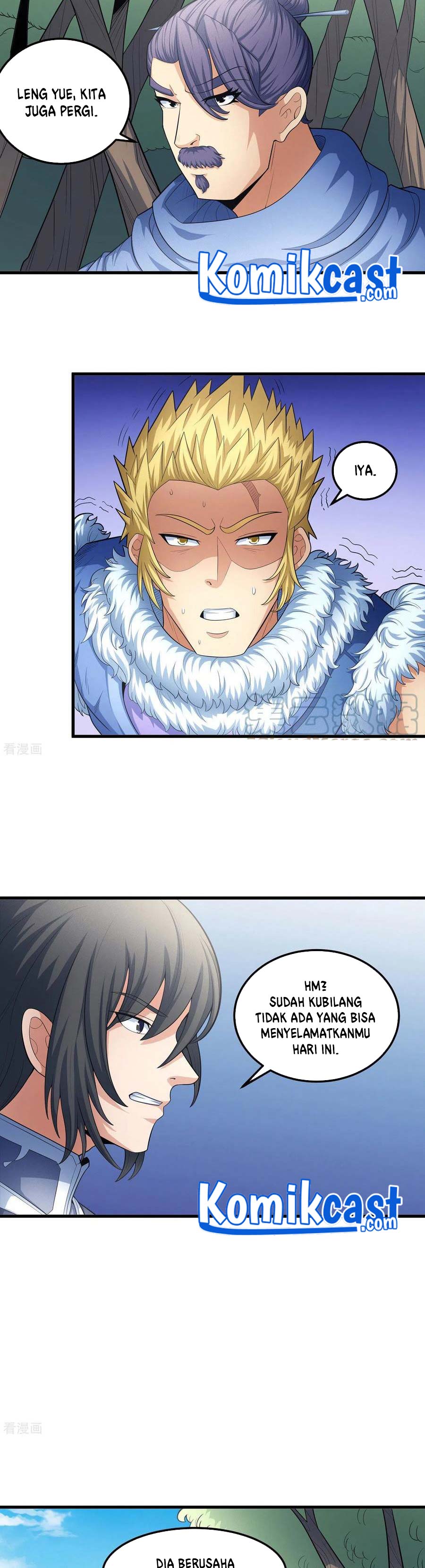 God of Martial Arts Chapter 460 Image 17