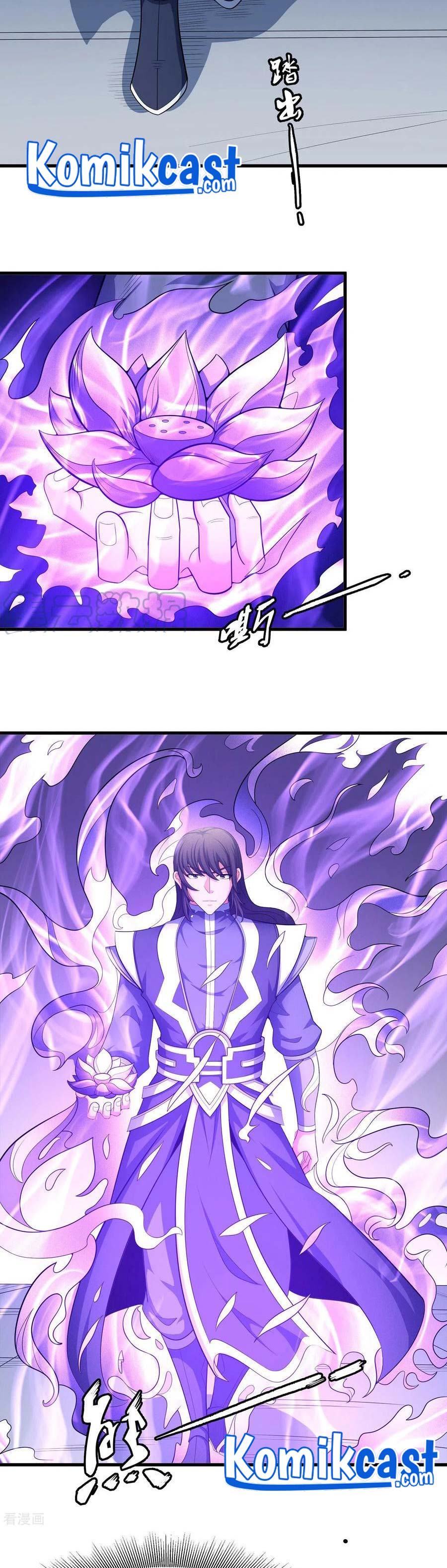 God of Martial Arts Chapter 461 Image 8