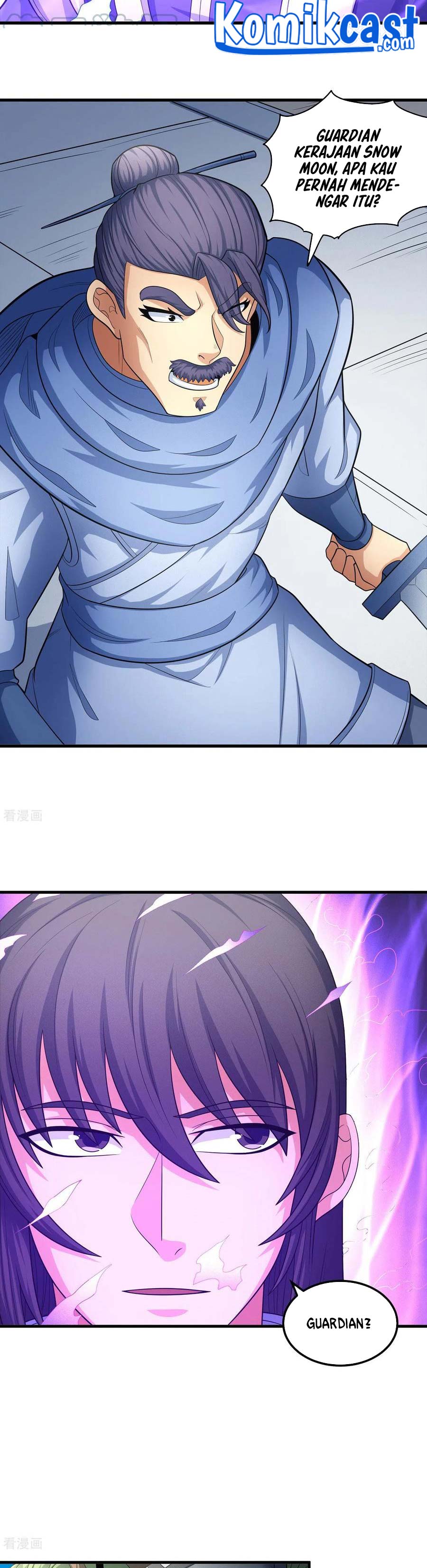 God of Martial Arts Chapter 461 Image 12