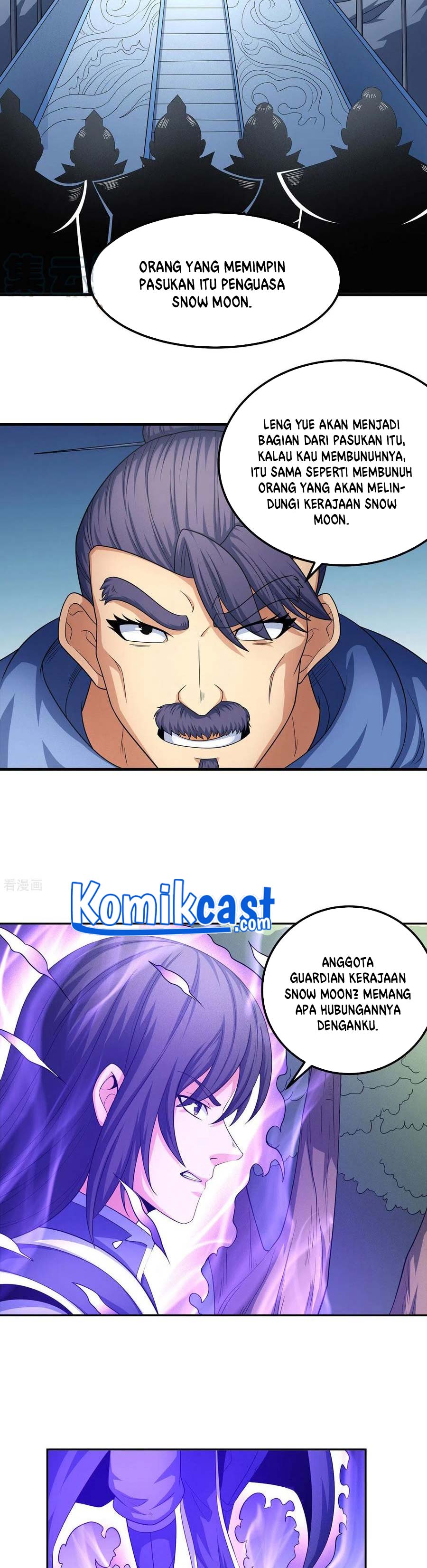 God of Martial Arts Chapter 461 Image 14