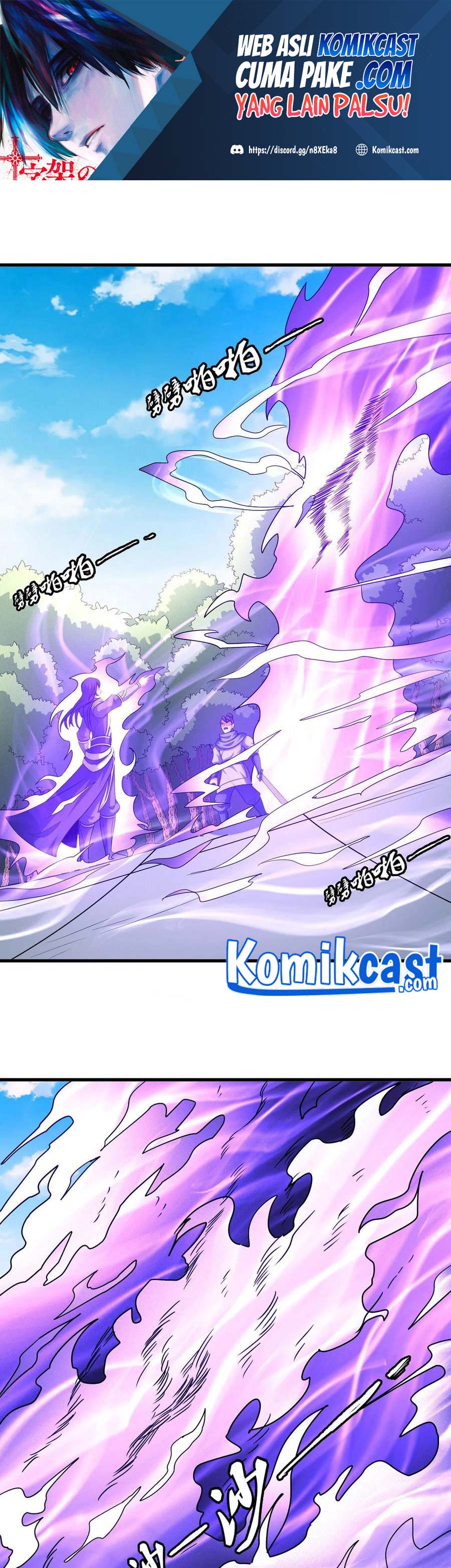 God of Martial Arts Chapter 462 Image 1