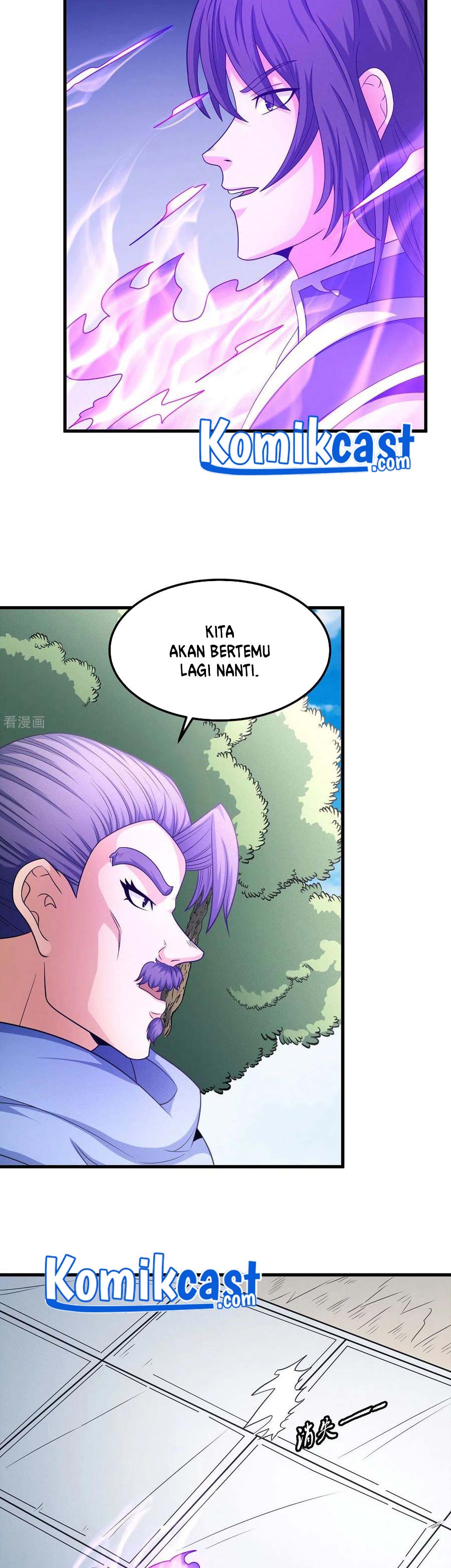 God of Martial Arts Chapter 462 Image 5