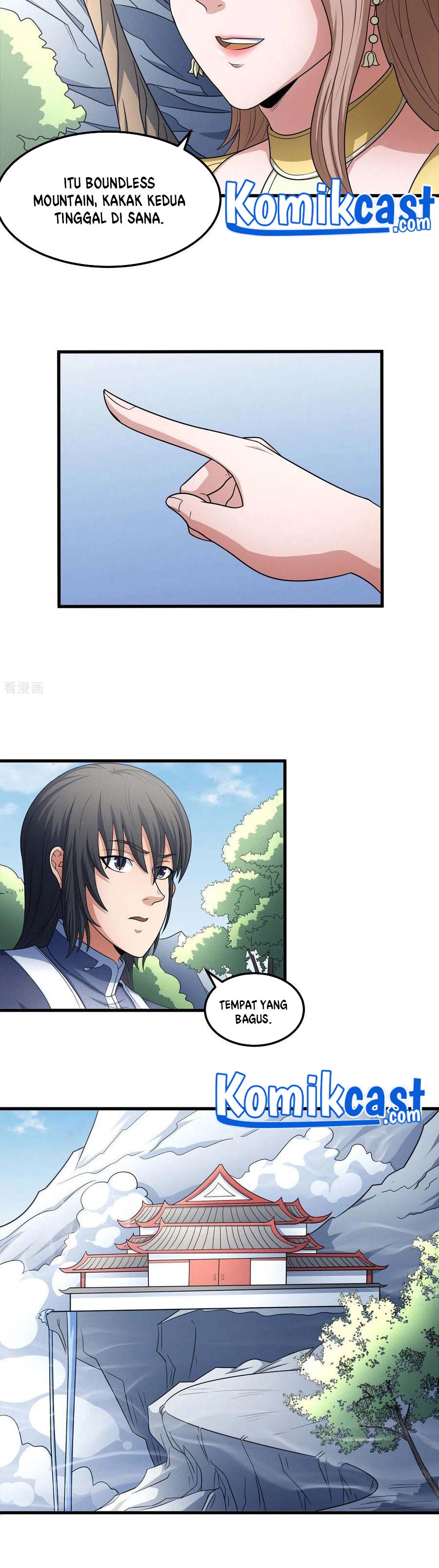 God of Martial Arts Chapter 462 Image 12