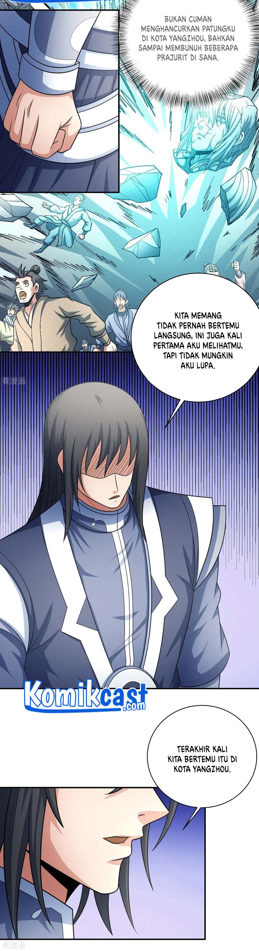 God of Martial Arts Chapter 463 Image 7