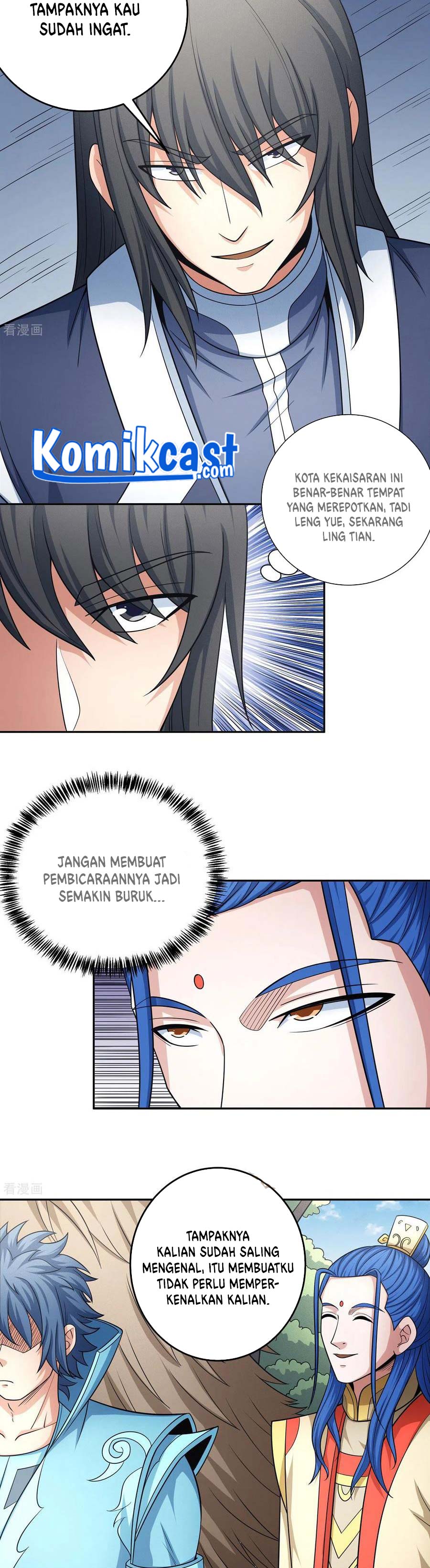 God of Martial Arts Chapter 463 Image 9