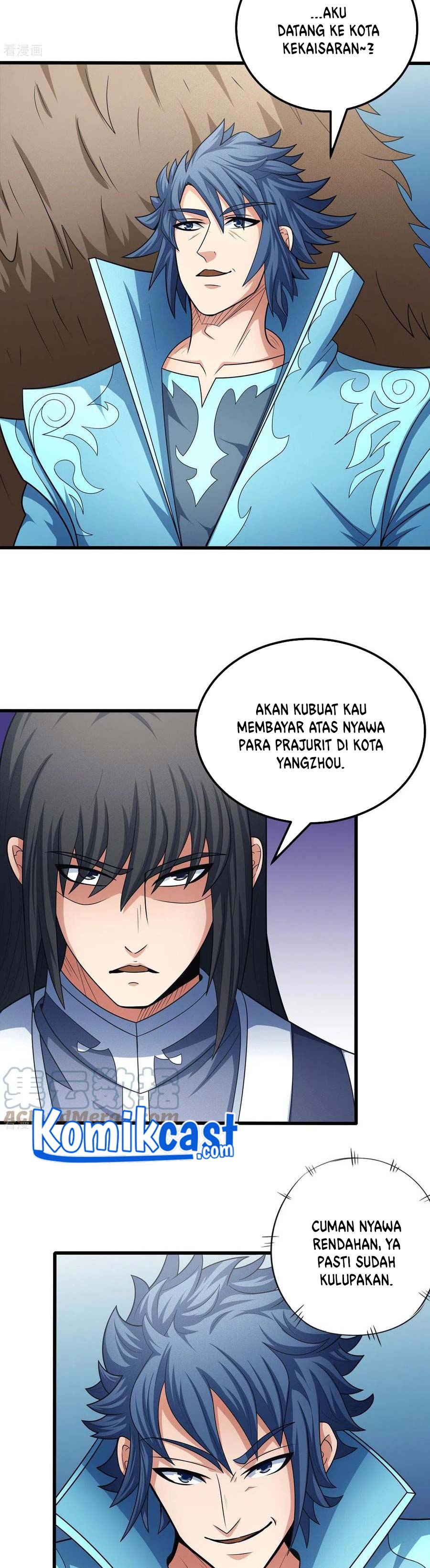 God of Martial Arts Chapter 463 Image 14