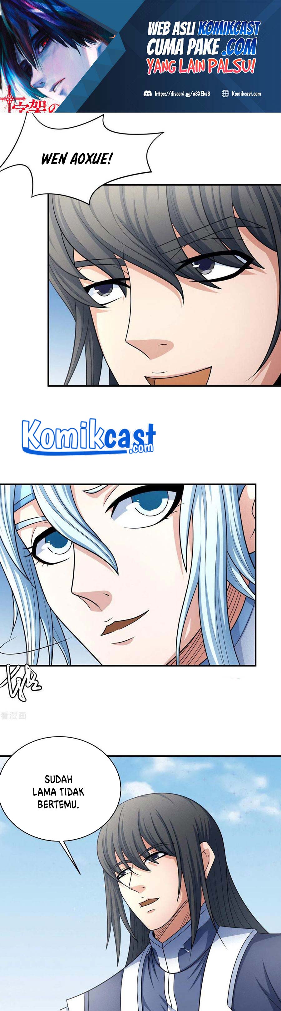 God of Martial Arts Chapter 465 Image 1