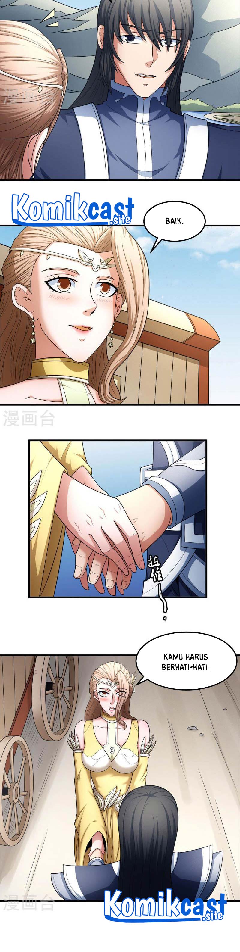 God of Martial Arts Chapter 466 Image 3