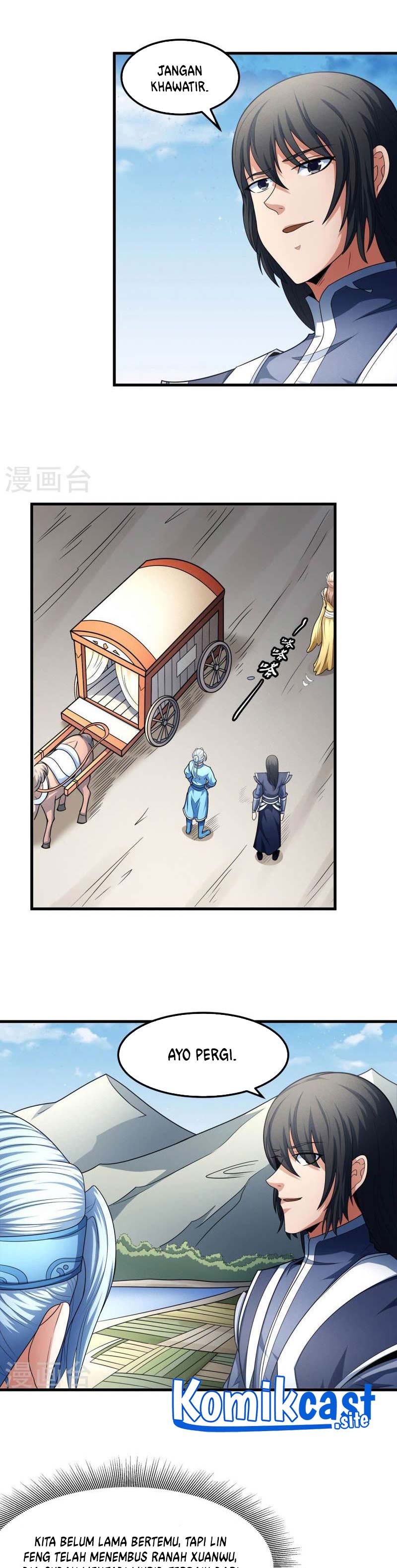 God of Martial Arts Chapter 466 Image 4