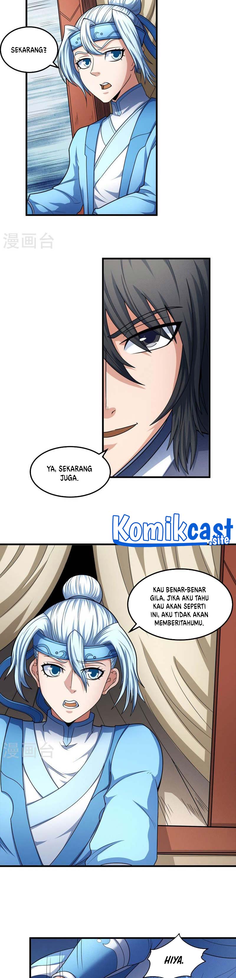 God of Martial Arts Chapter 466 Image 10