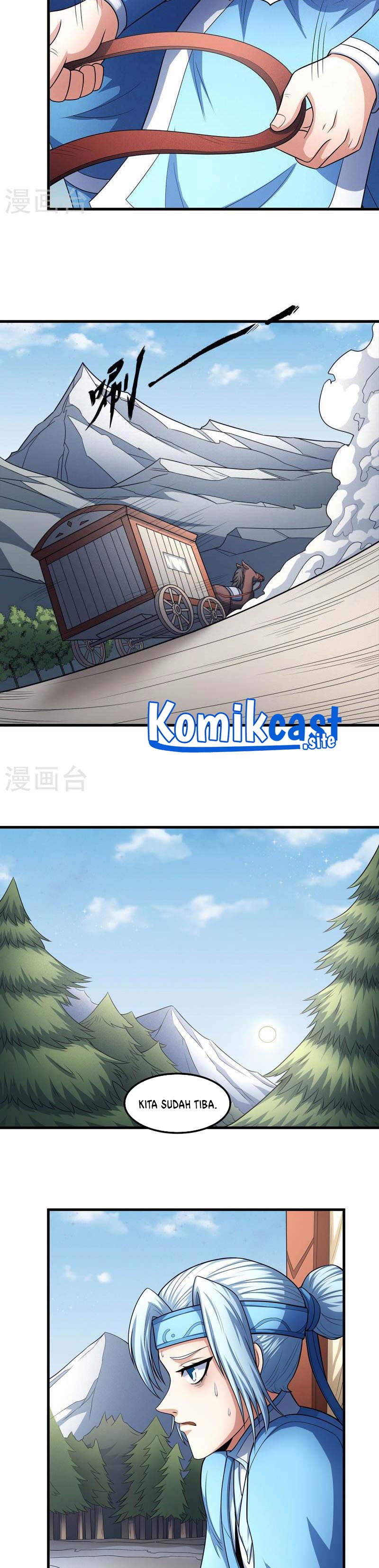 God of Martial Arts Chapter 466 Image 11