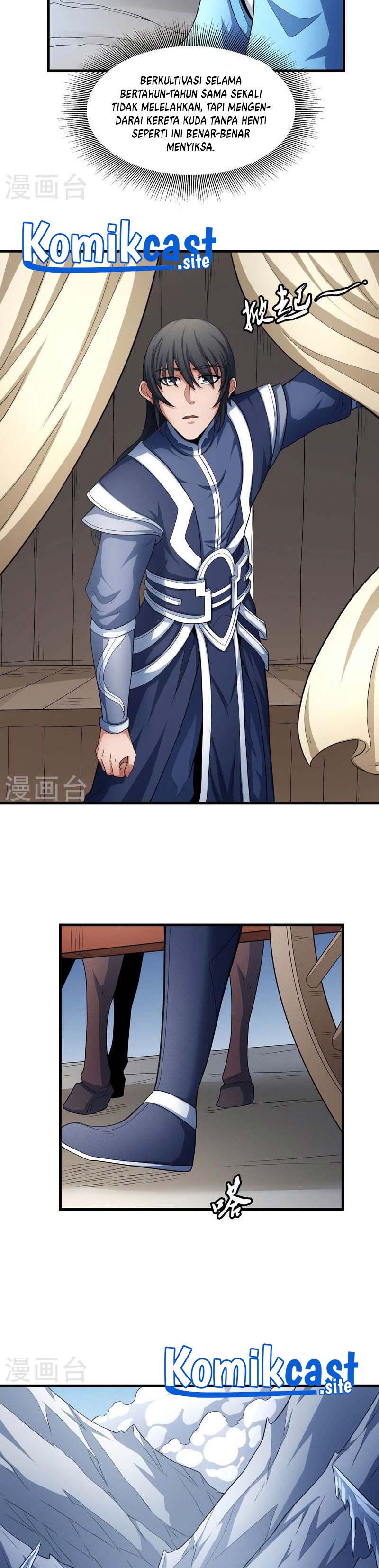 God of Martial Arts Chapter 466 Image 12