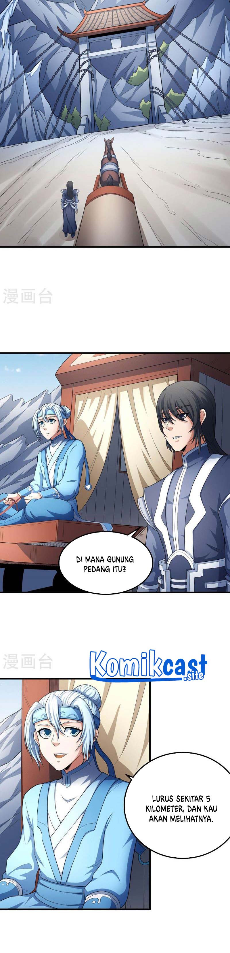 God of Martial Arts Chapter 466 Image 13