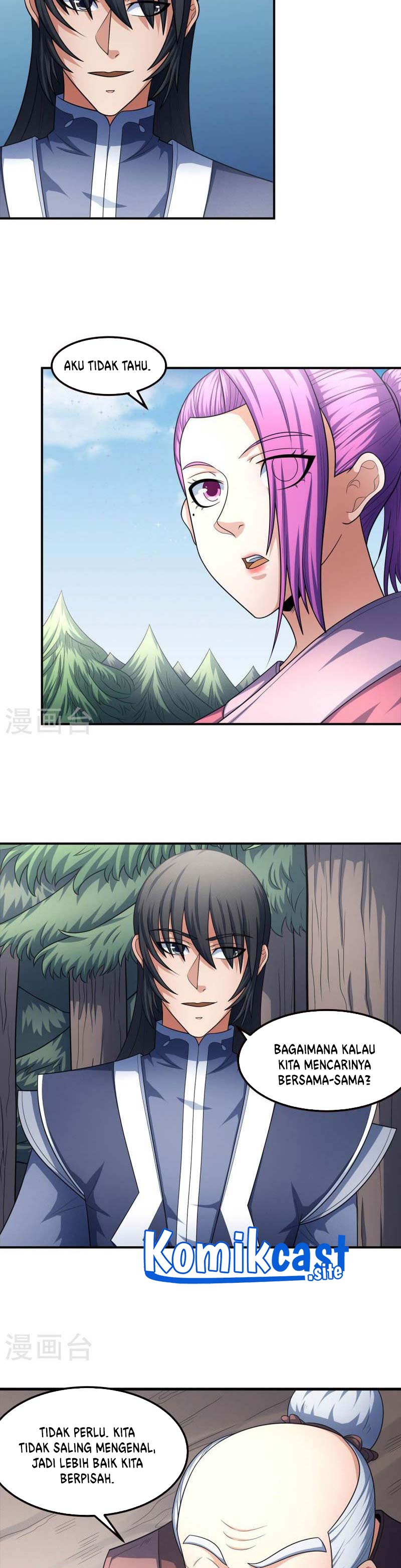 God of Martial Arts Chapter 467 Image 7